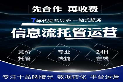 小红书信息流策略：如何打造爆款活动吸引用户参与